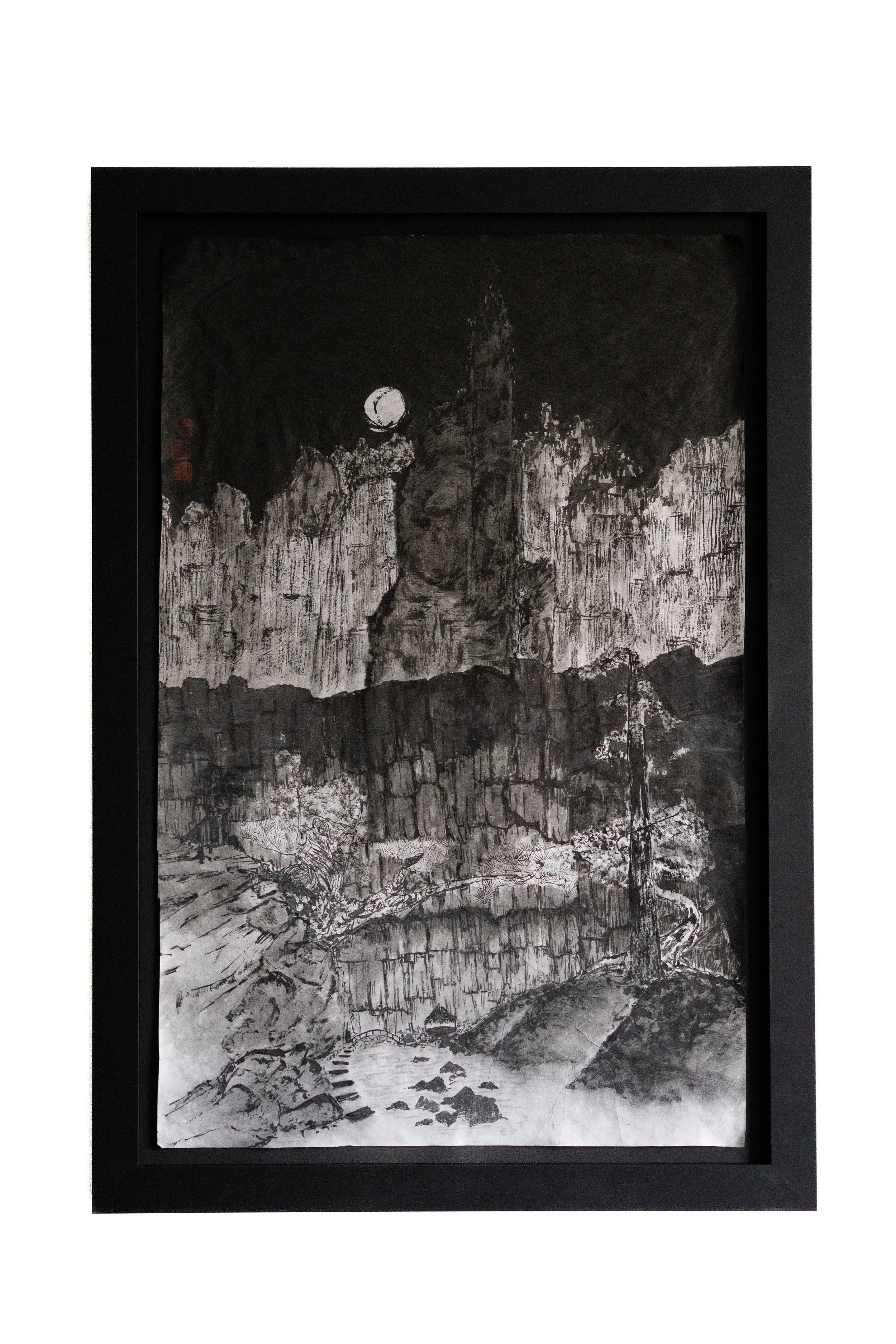 Under Moonlight (2024-2025) — 月雲